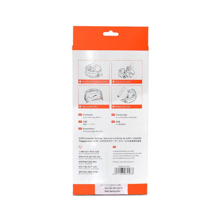 W400 Floor Shinebot  Roller